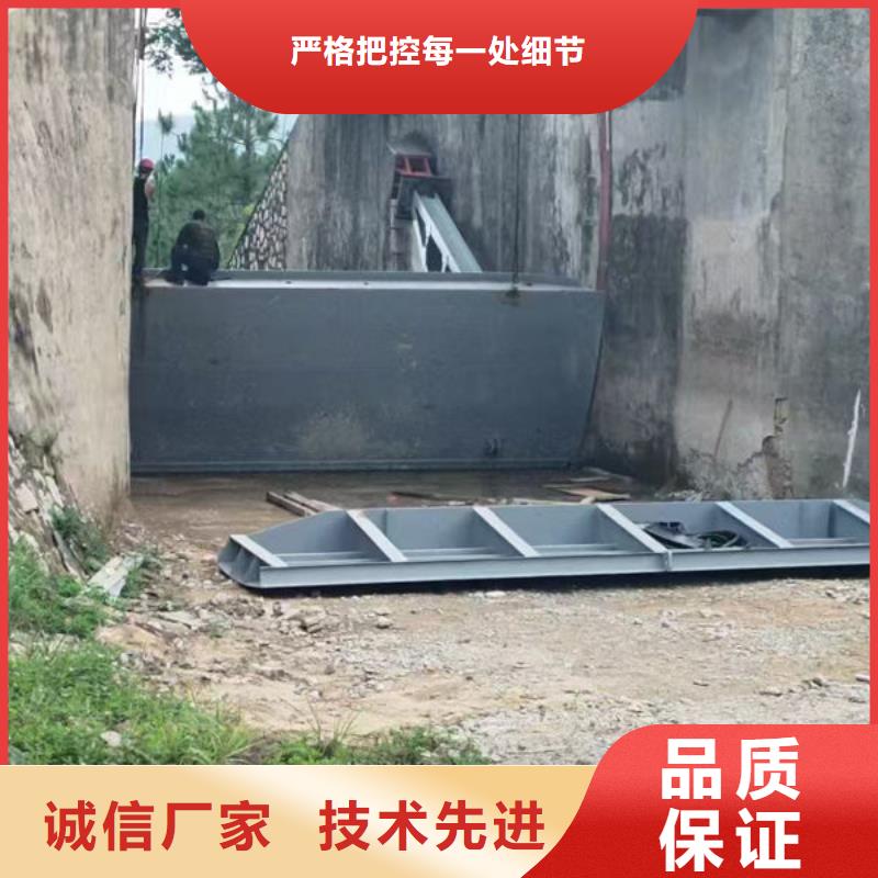 鋼壩閘門底軸液壓閘門貨源足質(zhì)量好