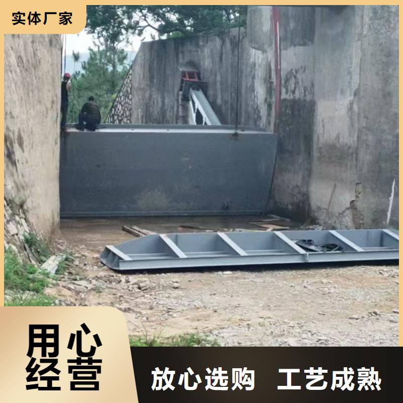 鋼壩閘門-液壓鋼壩實(shí)體廠家