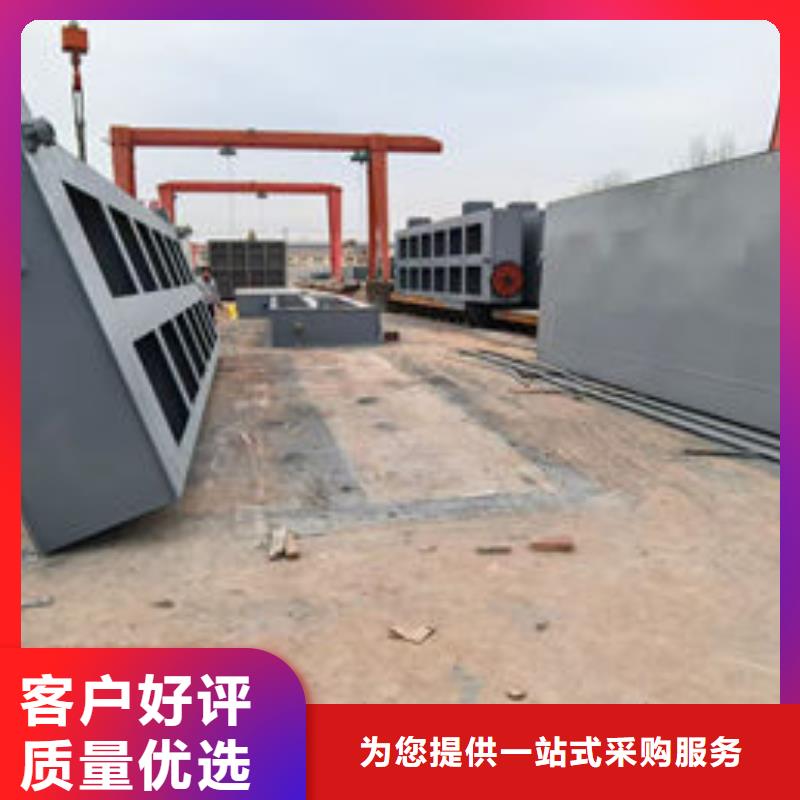 鋼壩閘門鋼制拍門支持貨到付清