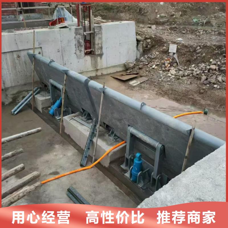 鋼壩閘門底軸液壓閘門質(zhì)量牢靠