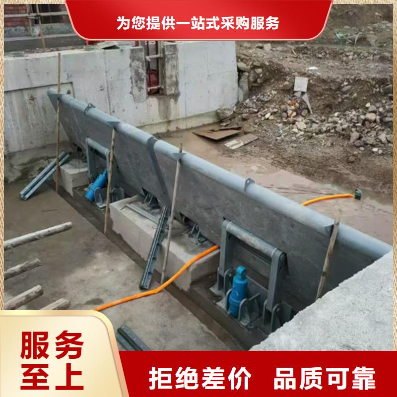 鋼壩閘門鋼制拍門閃電發(fā)貨