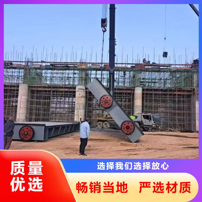鋼壩閘門底軸液壓閘門貨源足質(zhì)量好