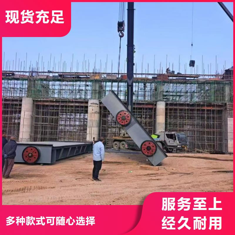 鋼壩閘門鋼壩閘門技術(shù)先進(jìn)