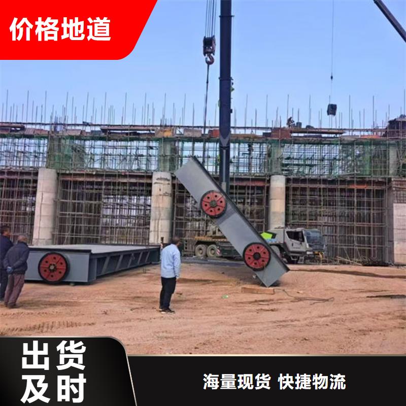 鋼壩閘門,液壓折疊壩源頭廠家直銷