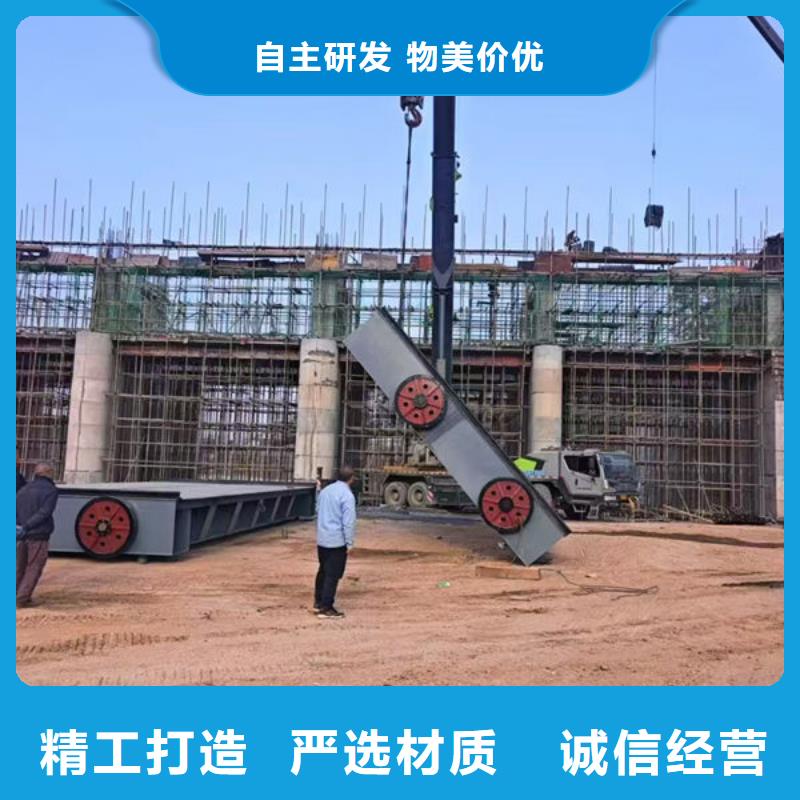 鋼壩閘門合頁(yè)鋼壩多年行業(yè)積累