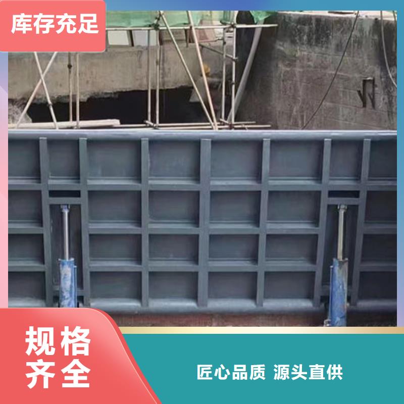 鋼壩閘門底軸液壓閘門高性價比