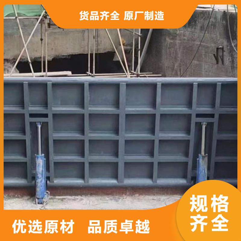 鋼壩閘門(mén)_液壓鋼壩廠家直銷(xiāo)規(guī)格多樣