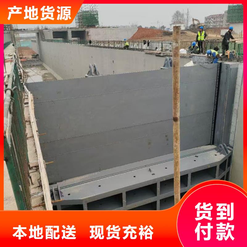 鋼壩閘門_液壓升降壩發(fā)貨迅速