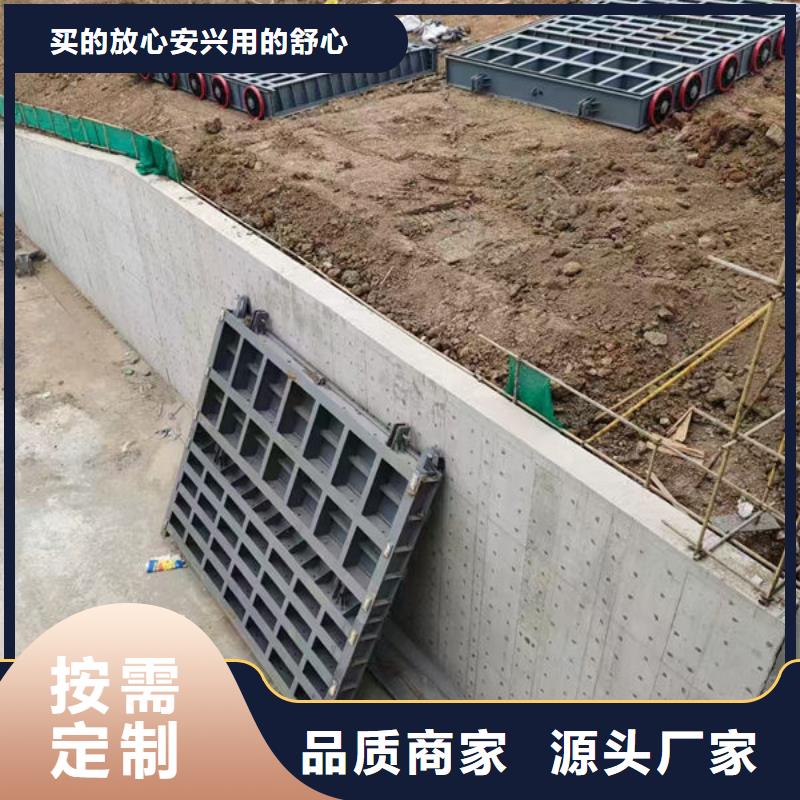 鋼壩閘門底軸液壓閘門質(zhì)量牢靠