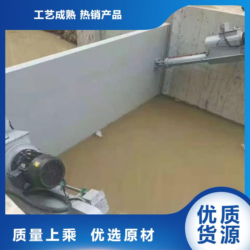 鋼壩閘門底軸液壓閘門貨源足質(zhì)量好