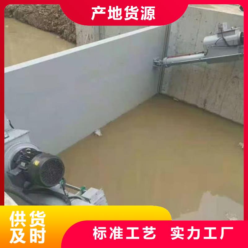 鋼壩閘門鋼壩閘門直銷廠家