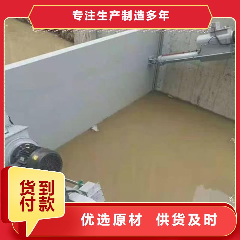 鋼壩閘門自動(dòng)抓梁本地廠家值得信賴