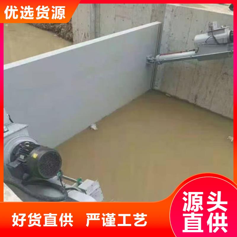 鋼壩閘門(mén)液壓升降壩定制定做