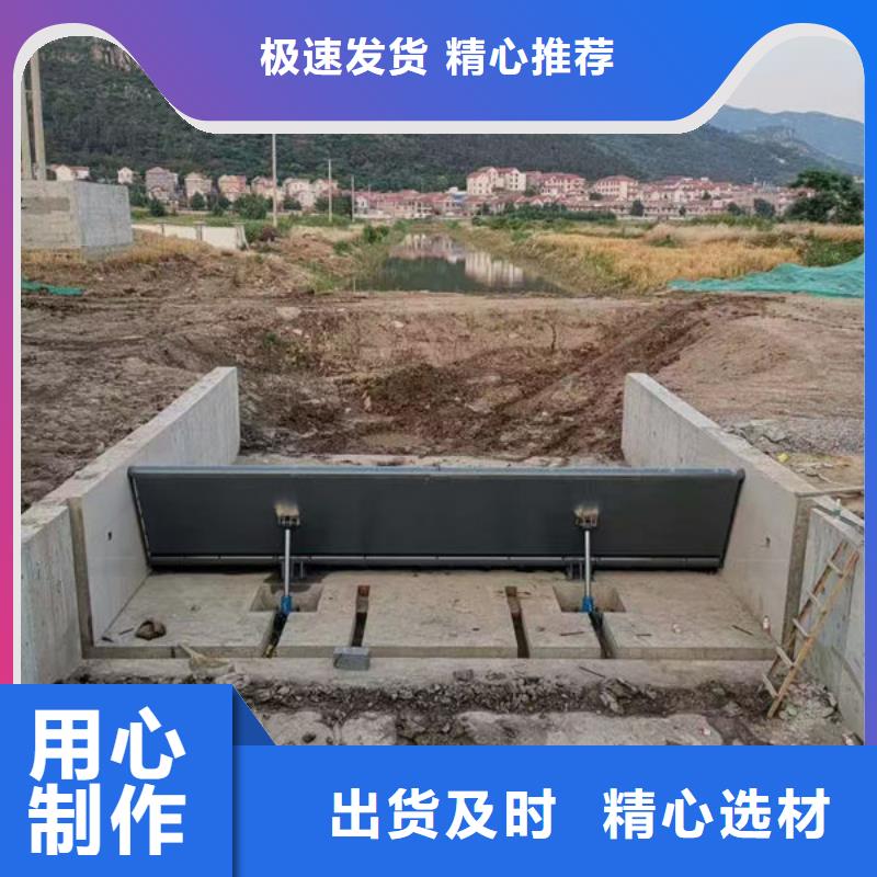 鋼壩閘門底軸液壓閘門高性價(jià)比