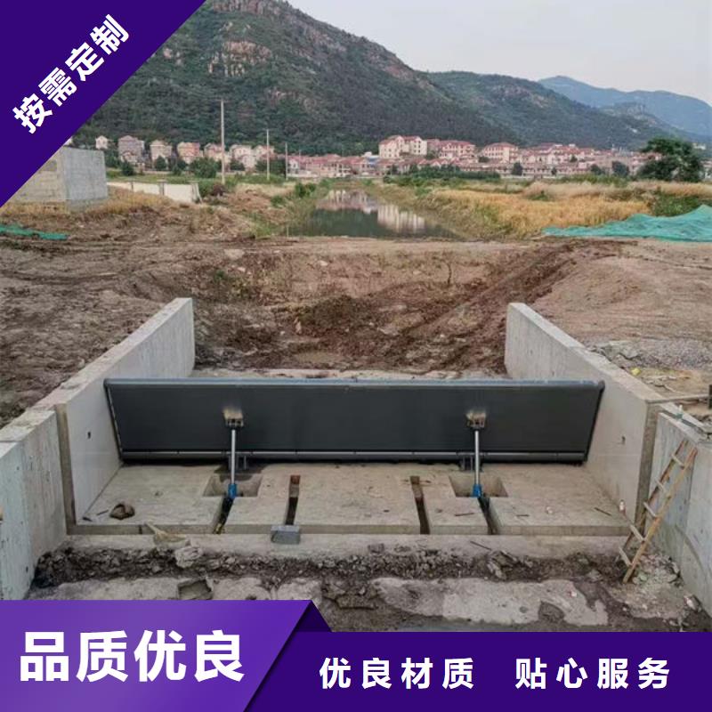 鋼壩閘門底軸液壓閘門質(zhì)量牢靠