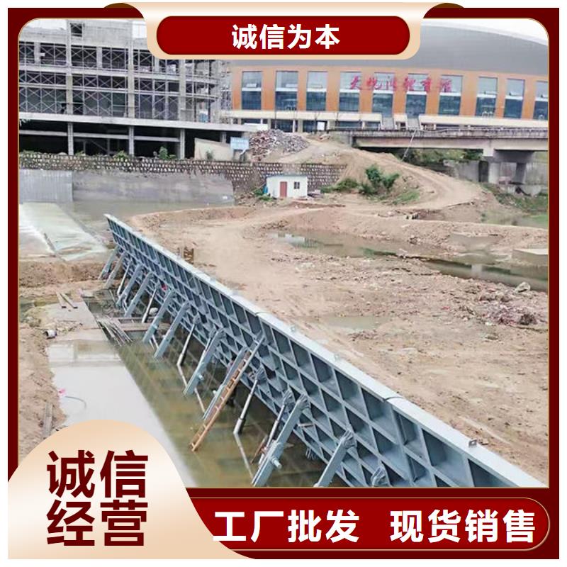 鋼壩閘門底軸液壓閘門貨源足質(zhì)量好