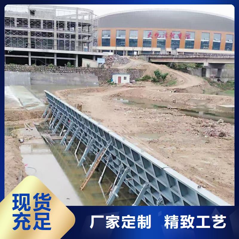 鋼壩閘門鋼壩閘門N年生產(chǎn)經(jīng)驗(yàn)