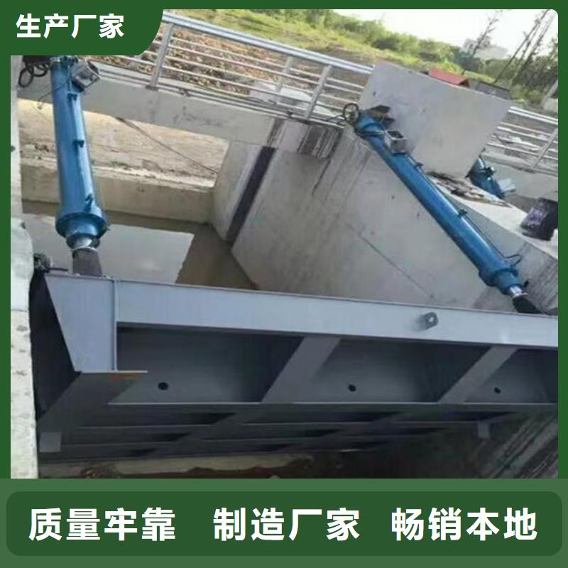 鋼壩閘門翻板閘門品質(zhì)過硬