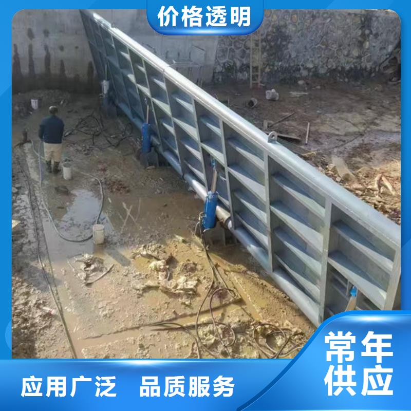 鋼壩閘門(mén)底軸液壓閘門(mén)質(zhì)量牢靠