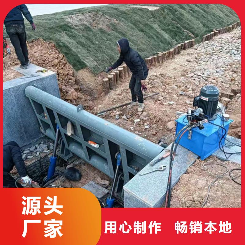 鋼壩閘門液壓折疊壩快速生產(chǎn)
