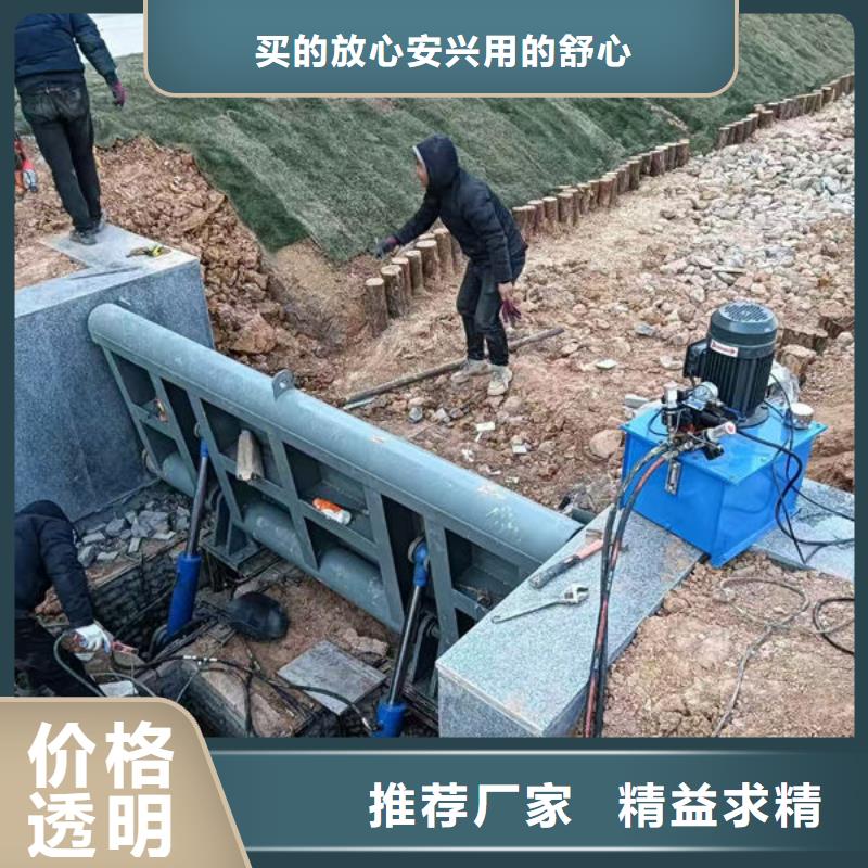 鋼壩閘門底軸液壓閘門貨源足質(zhì)量好