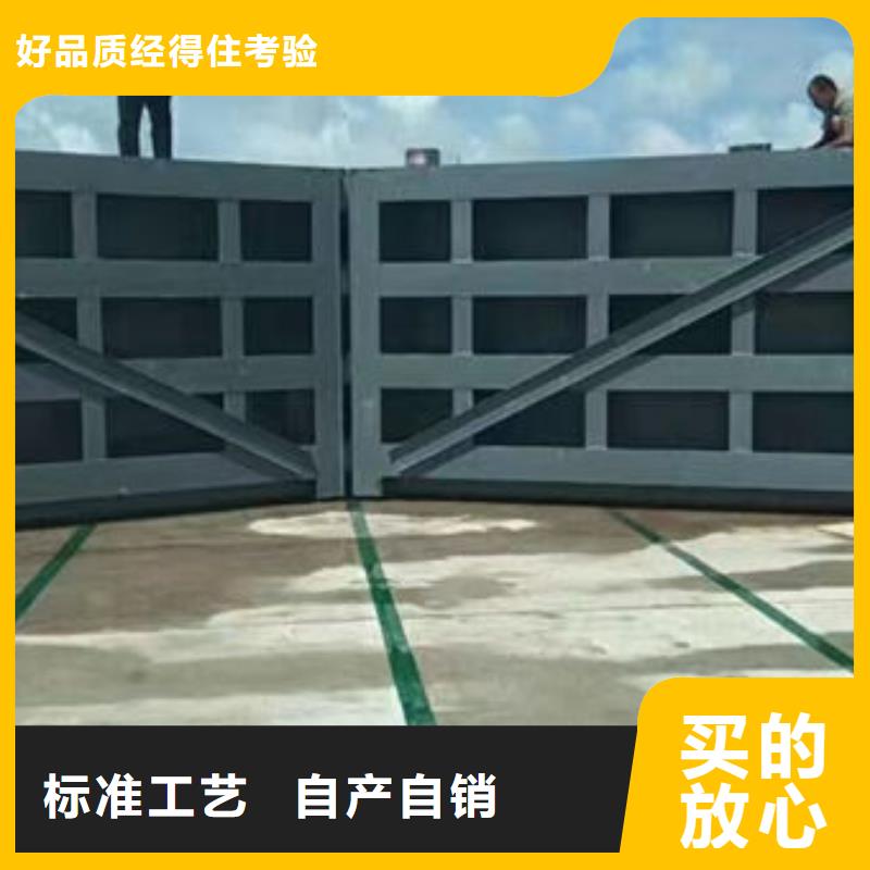 鋼壩閘門(mén)鋼壩閘門(mén)技術(shù)先進(jìn)