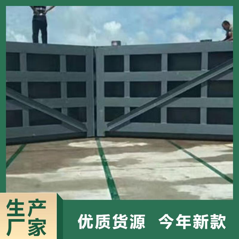 鋼壩閘門(mén)底軸液壓閘門(mén)質(zhì)量牢靠