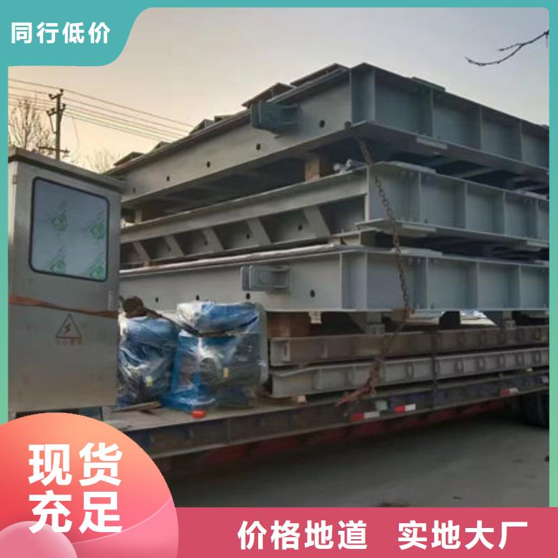 鋼壩閘門底軸液壓閘門貨源足質(zhì)量好
