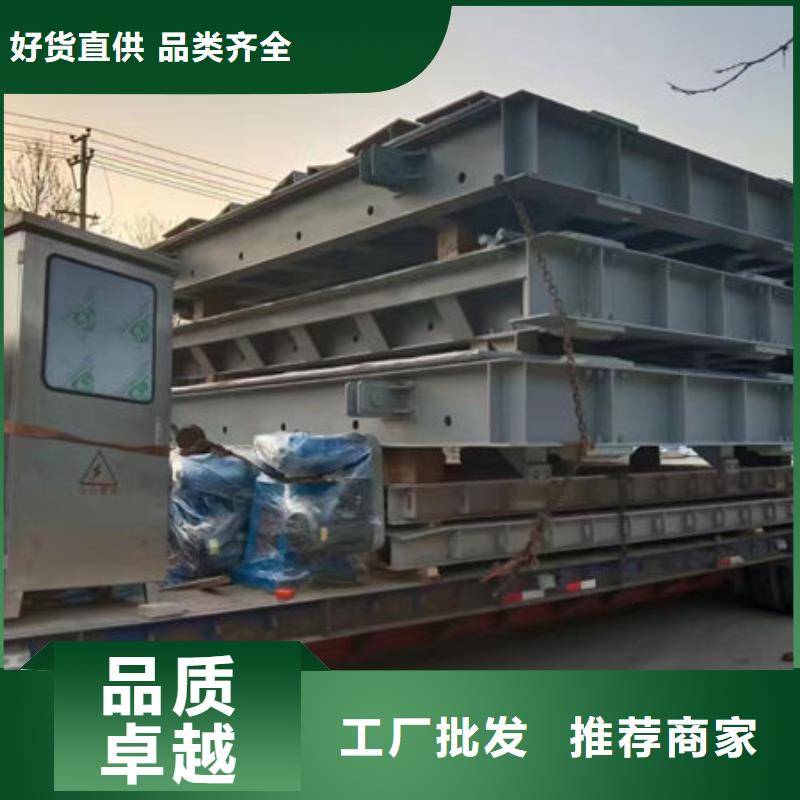 鋼壩閘門疊梁門優(yōu)良材質(zhì)