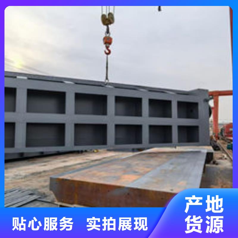 鋼壩閘門-液壓鋼壩實(shí)體廠家