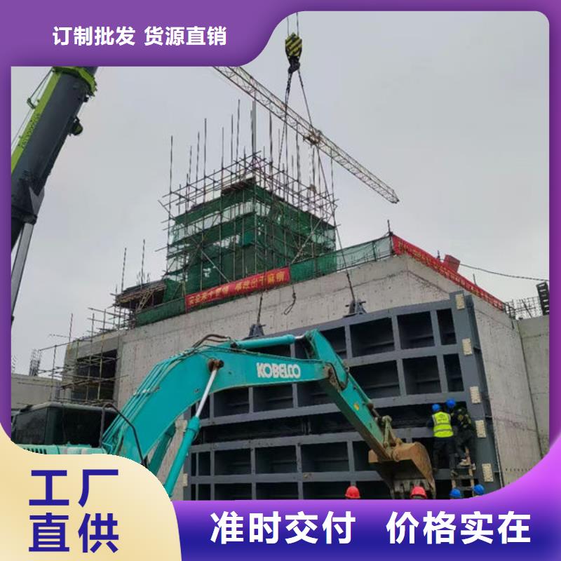 鋼壩閘門底軸液壓閘門快捷的物流配送
