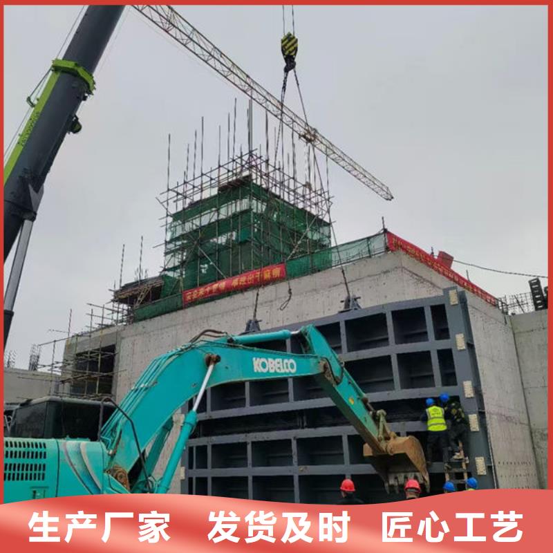 鋼壩閘門-液壓鋼壩實(shí)體廠家