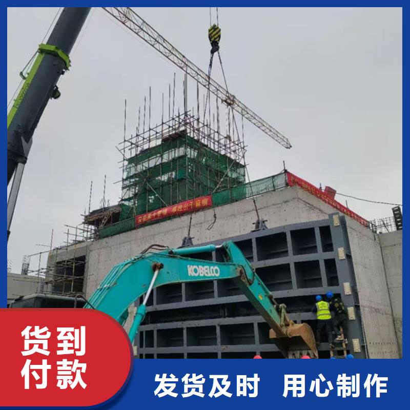 鋼壩閘門鋼壩閘門直銷廠家