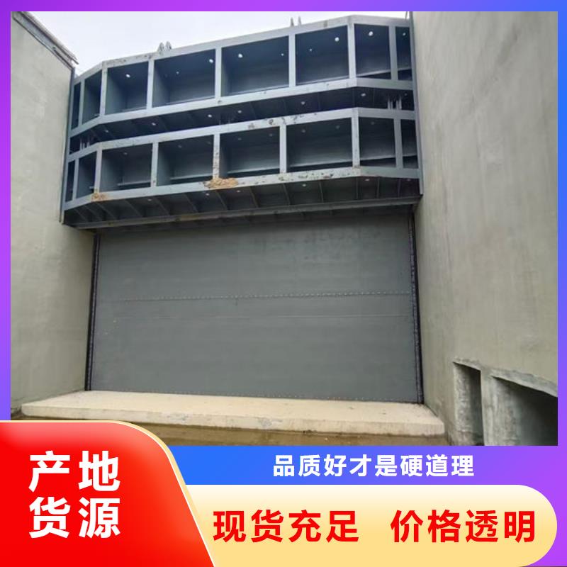 鋼壩閘門合頁鋼壩廠家直營