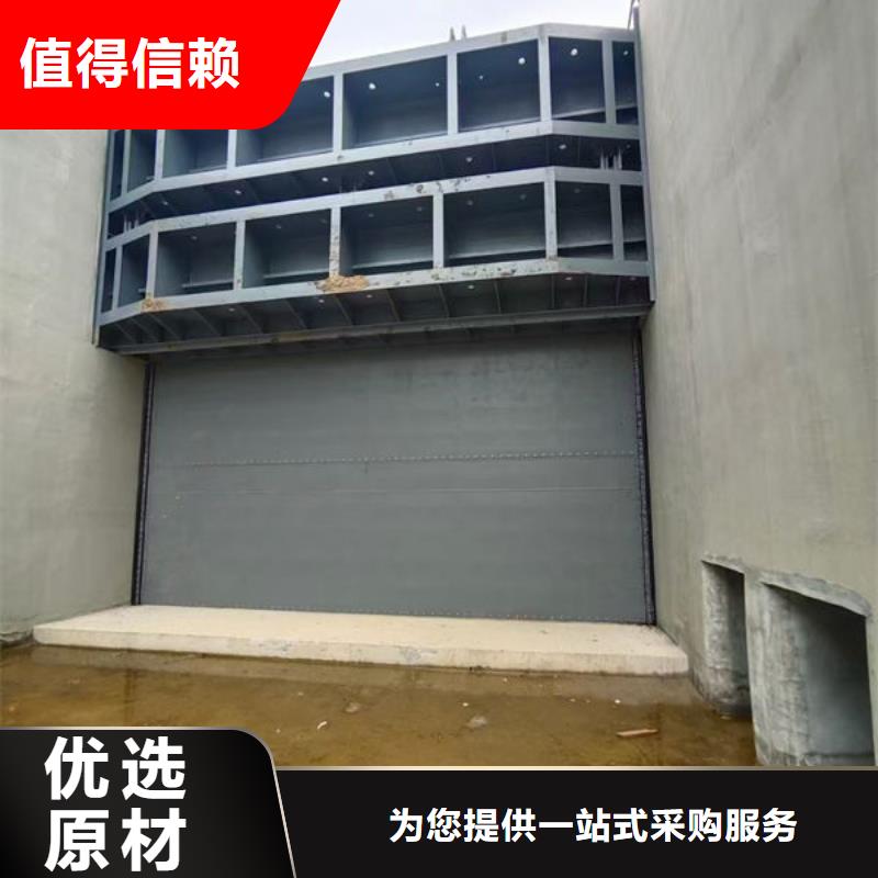 鋼壩閘門疊梁門優(yōu)良材質(zhì)