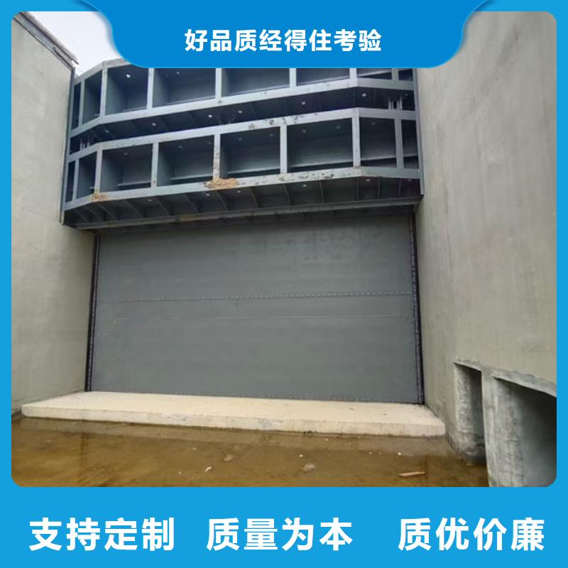 鋼壩閘門(mén),液壓折疊壩源頭廠(chǎng)家直銷(xiāo)