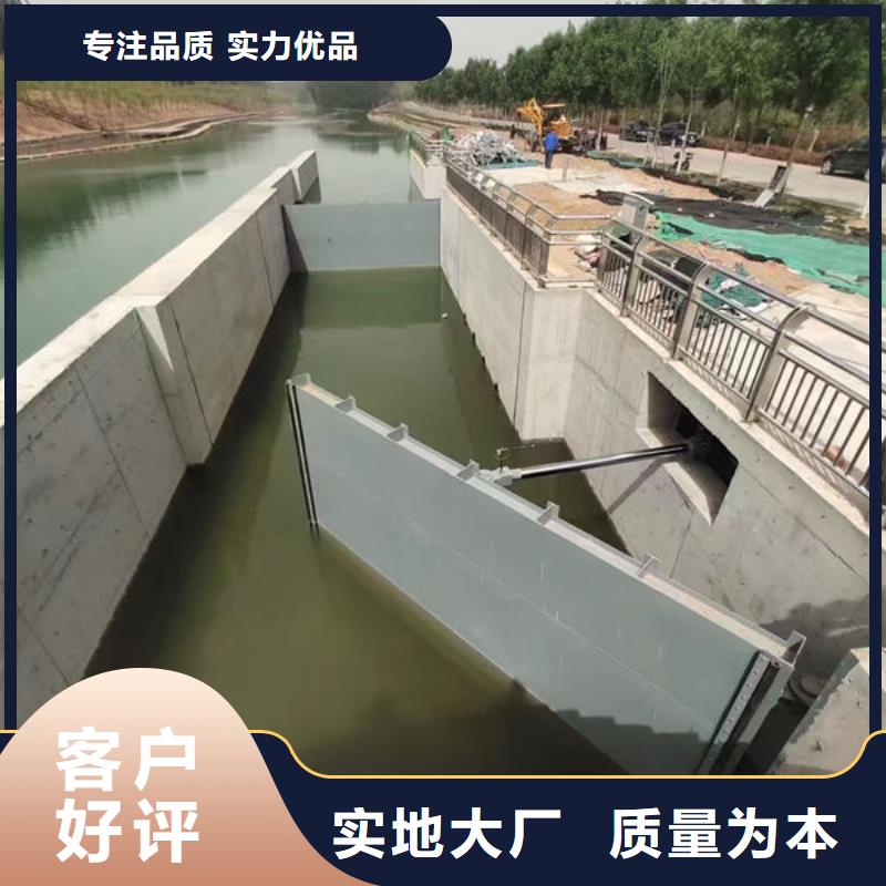 鋼壩閘門(mén)底軸液壓閘門(mén)快捷的物流配送