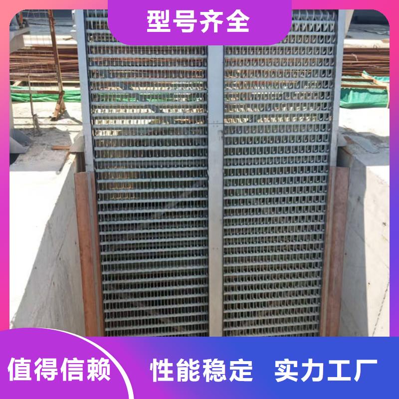 清污機(jī)_污水除污機(jī)品質(zhì)過硬