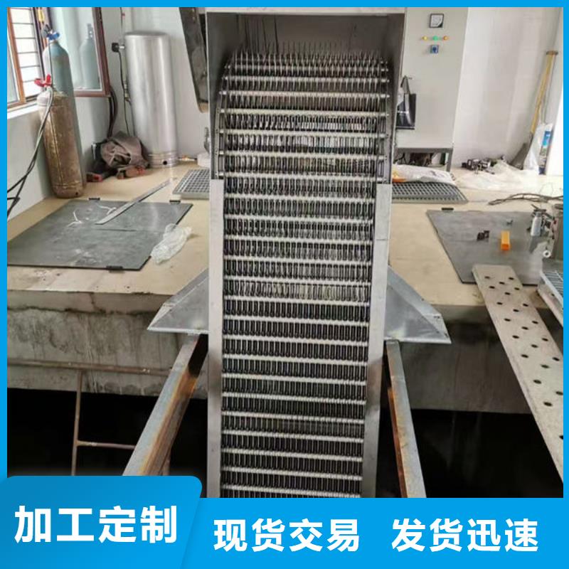 清污機-反撈式格柵清污機來電咨詢