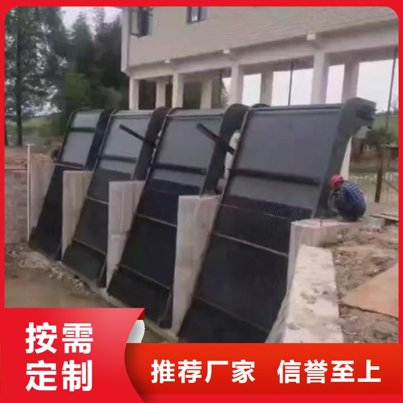 清污機(jī)不銹鋼格柵除污機(jī)售后無(wú)憂
