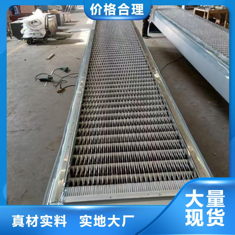 清污機_格柵清污機大廠生產(chǎn)品質(zhì)