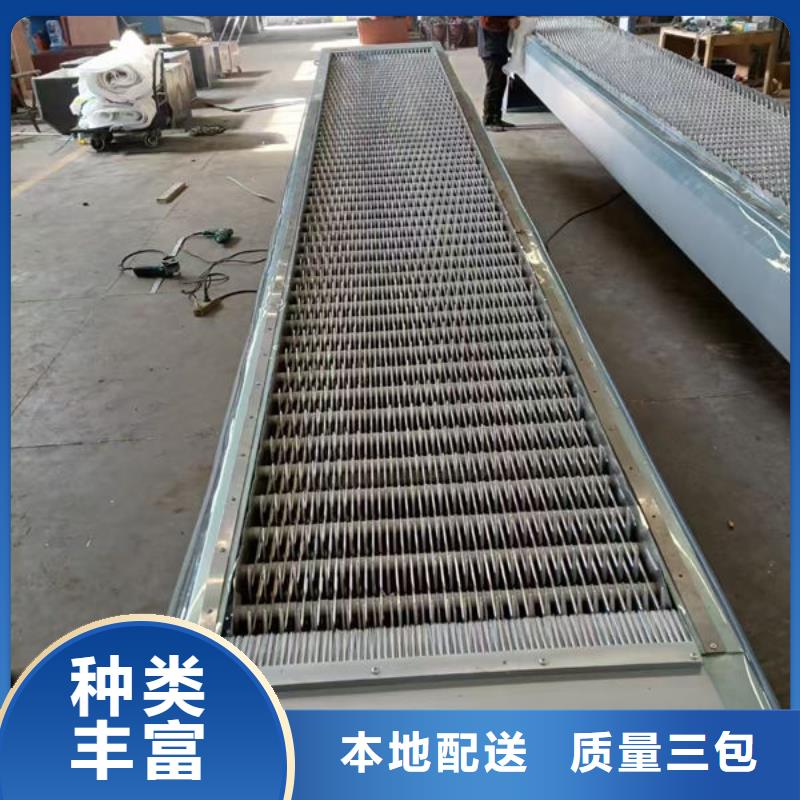 清污機(jī)回轉(zhuǎn)式格柵除污機(jī)高質(zhì)量高信譽(yù)