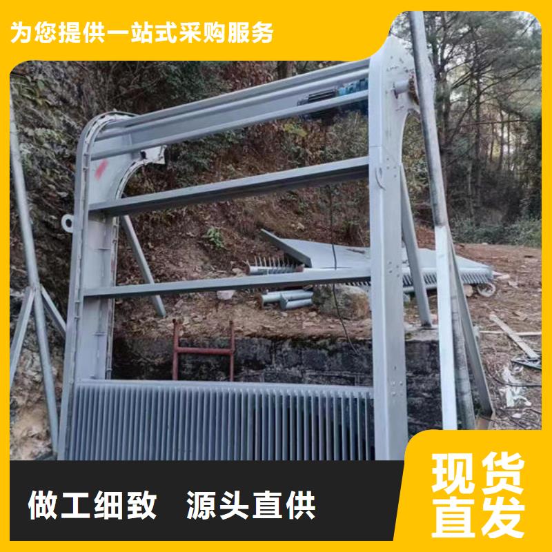 清污機(jī)-回轉(zhuǎn)式除污機(jī)原料層層篩選