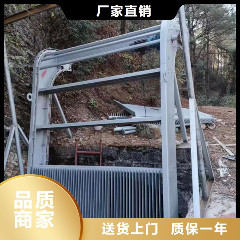 清污機回轉式格柵除污機應用范圍廣泛