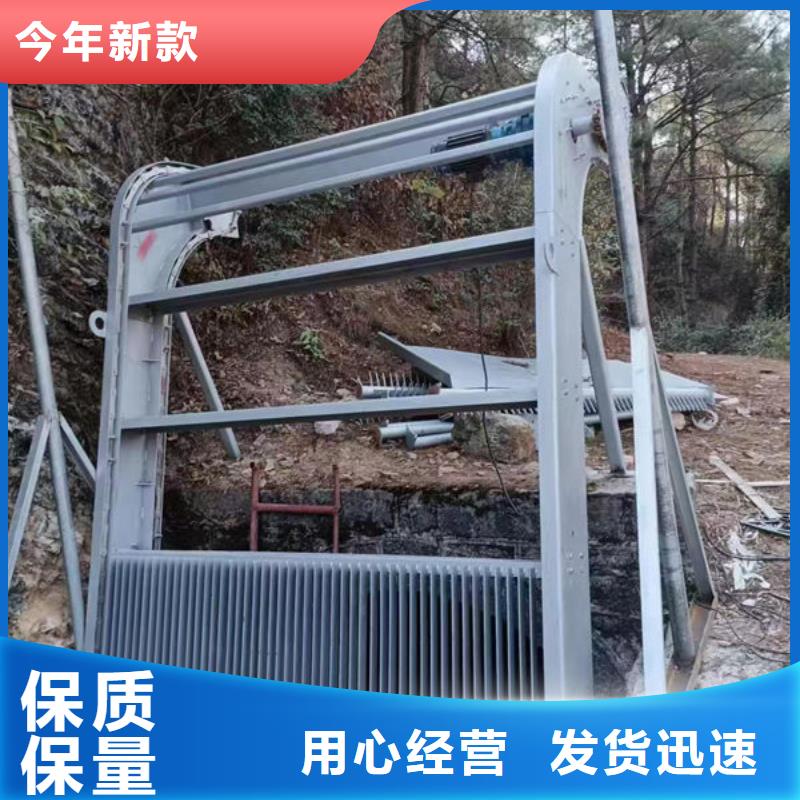 清污機(jī)齒耙式清污機(jī)現(xiàn)貨快速采購(gòu)