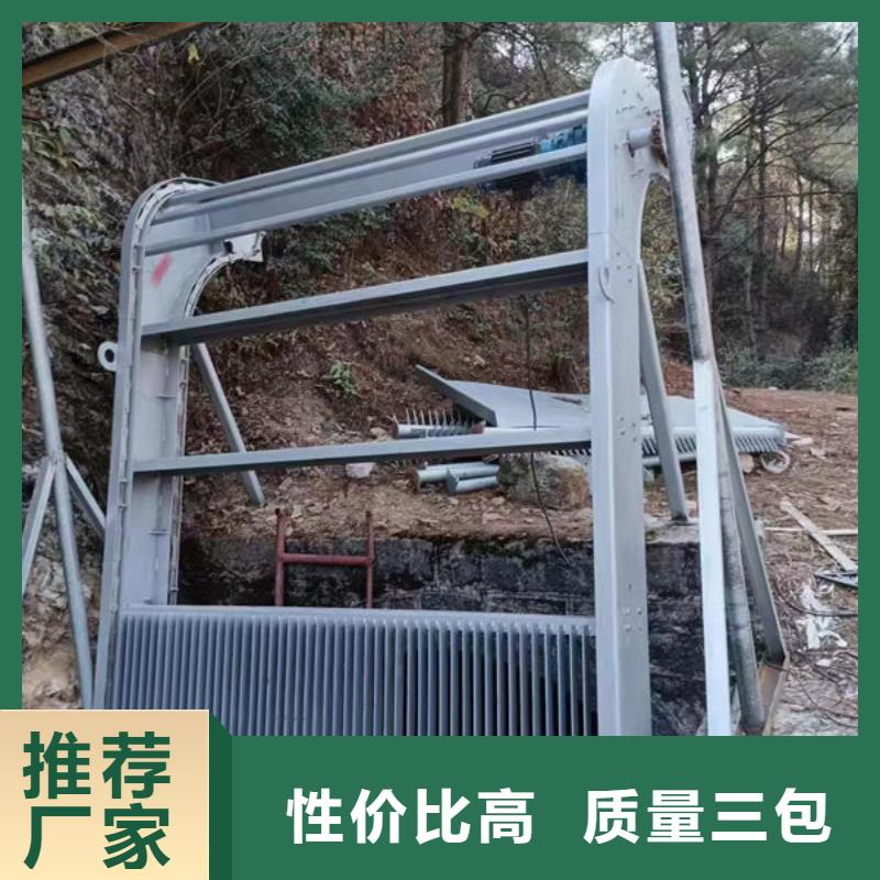 清污機_格柵清污機大廠生產(chǎn)品質(zhì)