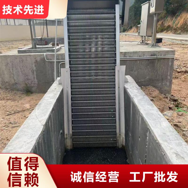 清污機(jī)河道清污機(jī)實(shí)力派廠家