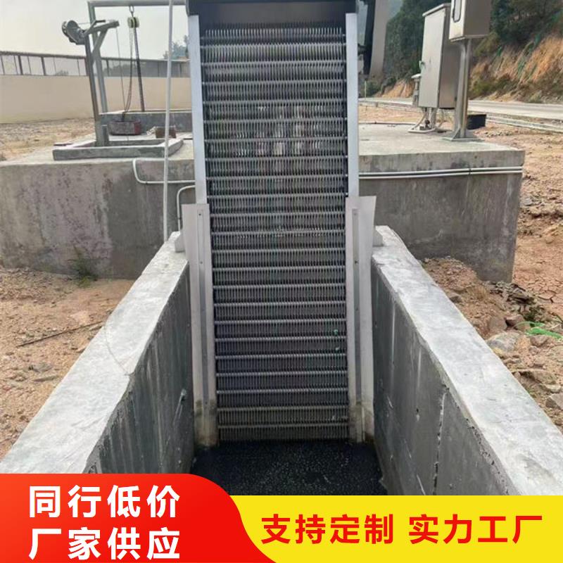 清污機(jī),液壓抓斗式清污機(jī)好產(chǎn)品有口碑
