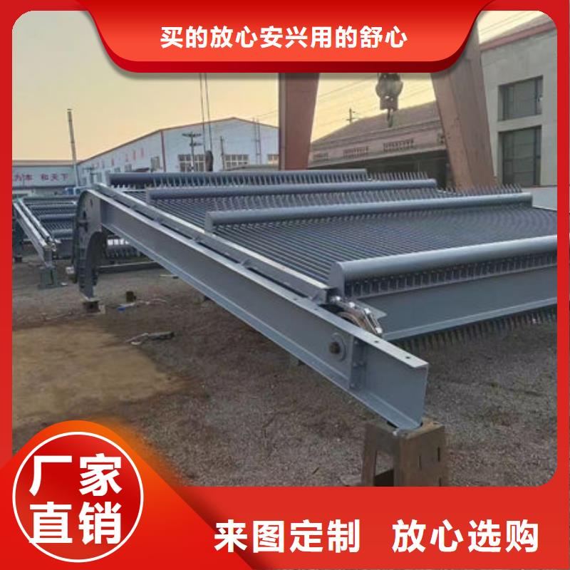 清污機泵站除污機誠信經(jīng)營質量保證