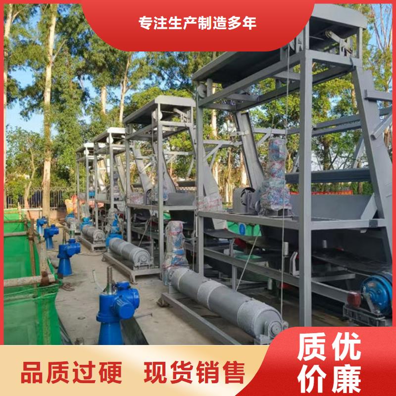 清污機(jī)回轉(zhuǎn)式除污機(jī)有口皆碑